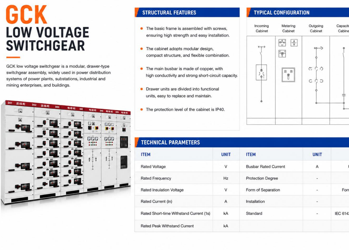 GCK Low Voltage Withdrawable Switchgear