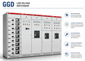 GDD Low Voltage Power Distribution Switchgear